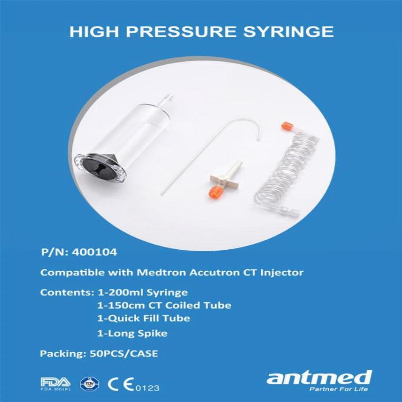 Шприц Високого Тиску